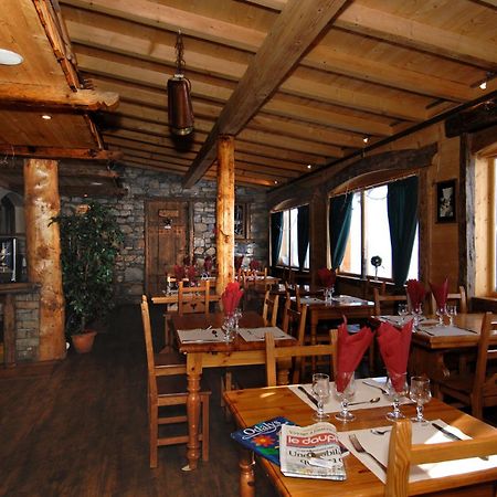 Odalys Chalet Alpina Tignes Exterior photo